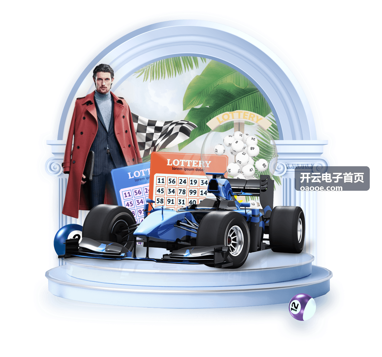 开云电子首页订单交付进度看板